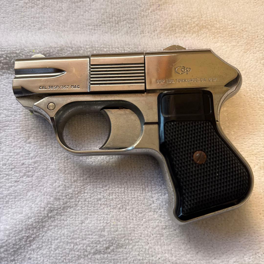 ハイパーインダストリー ガスガン .357マグナム