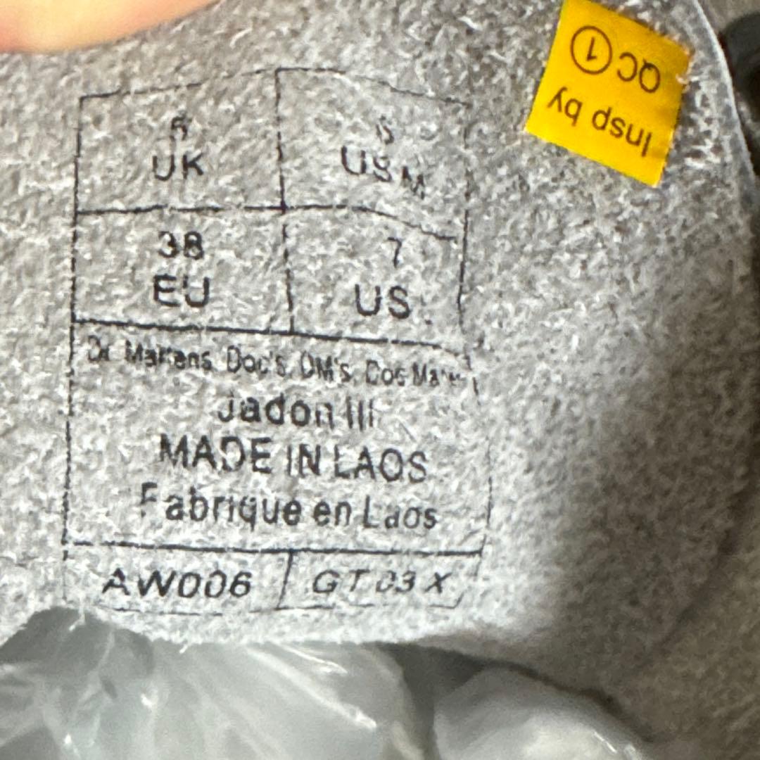 国内正規美品◎ドクターマーチン◎ 24.0 JADON III 8 ホール