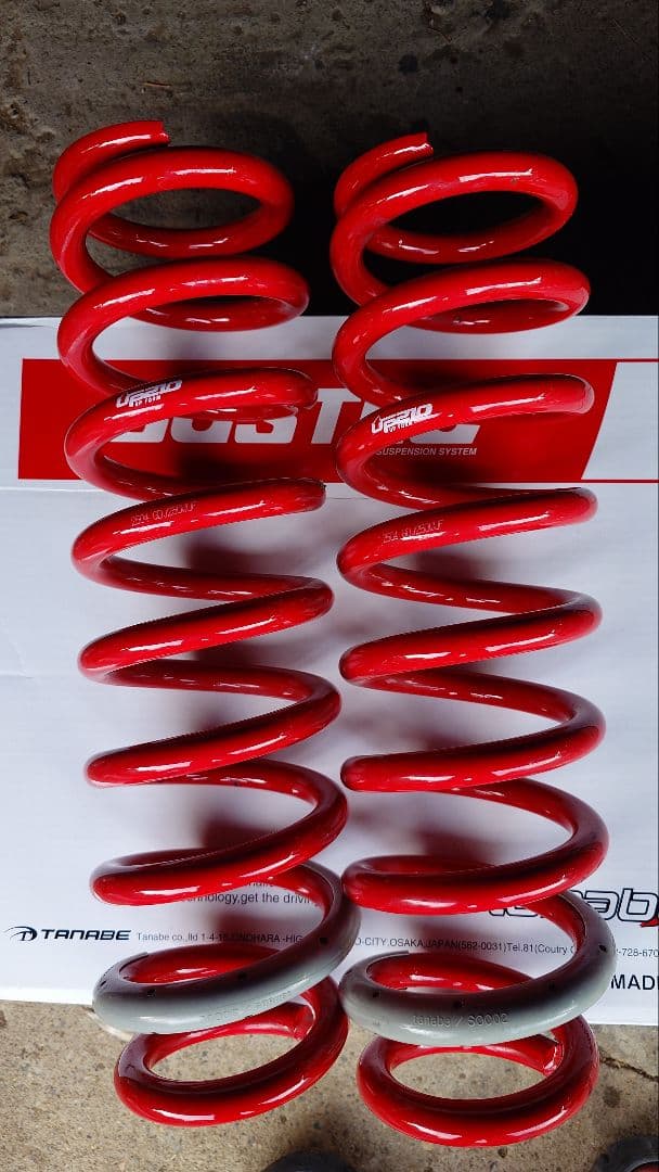 タナベ UP210 リフトアップ lc250