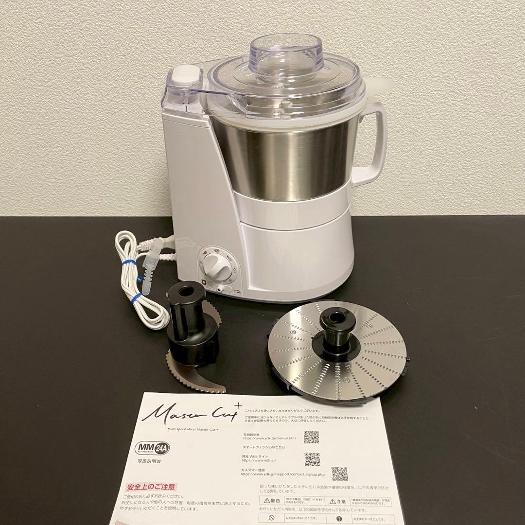 【極美品】山本電気 フードプロセッサー マルチスピード YE-MM24Aホワイト