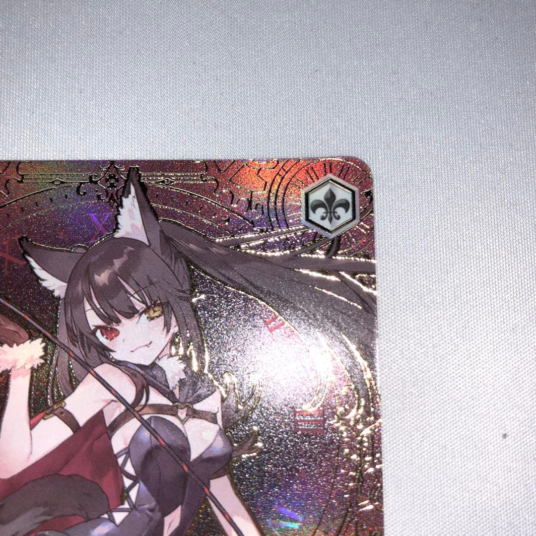 魔獣使い 狂三 pr+ ssp sp