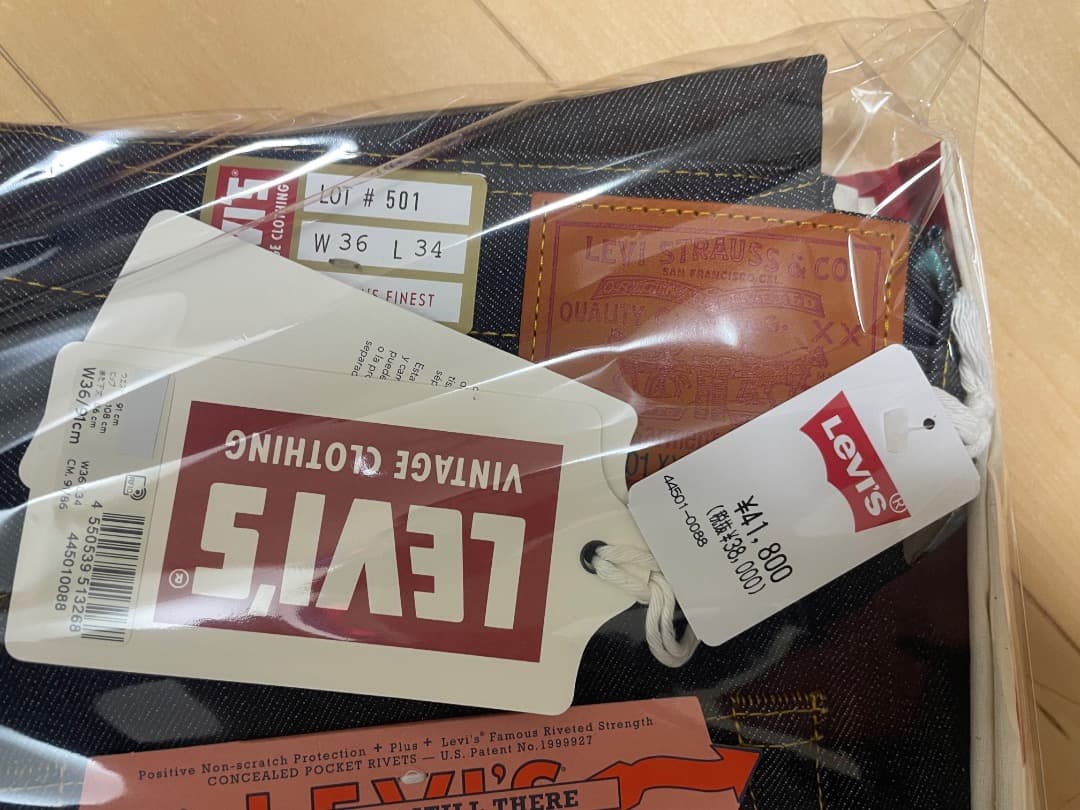 カ*読様 LEVIS LVC 44501-0088 S501 W36 大戦 S5