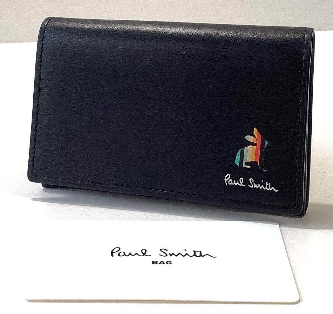 新品★ポールスミス★マーケトリーストライプラビット名刺入れカードケース★ブラック