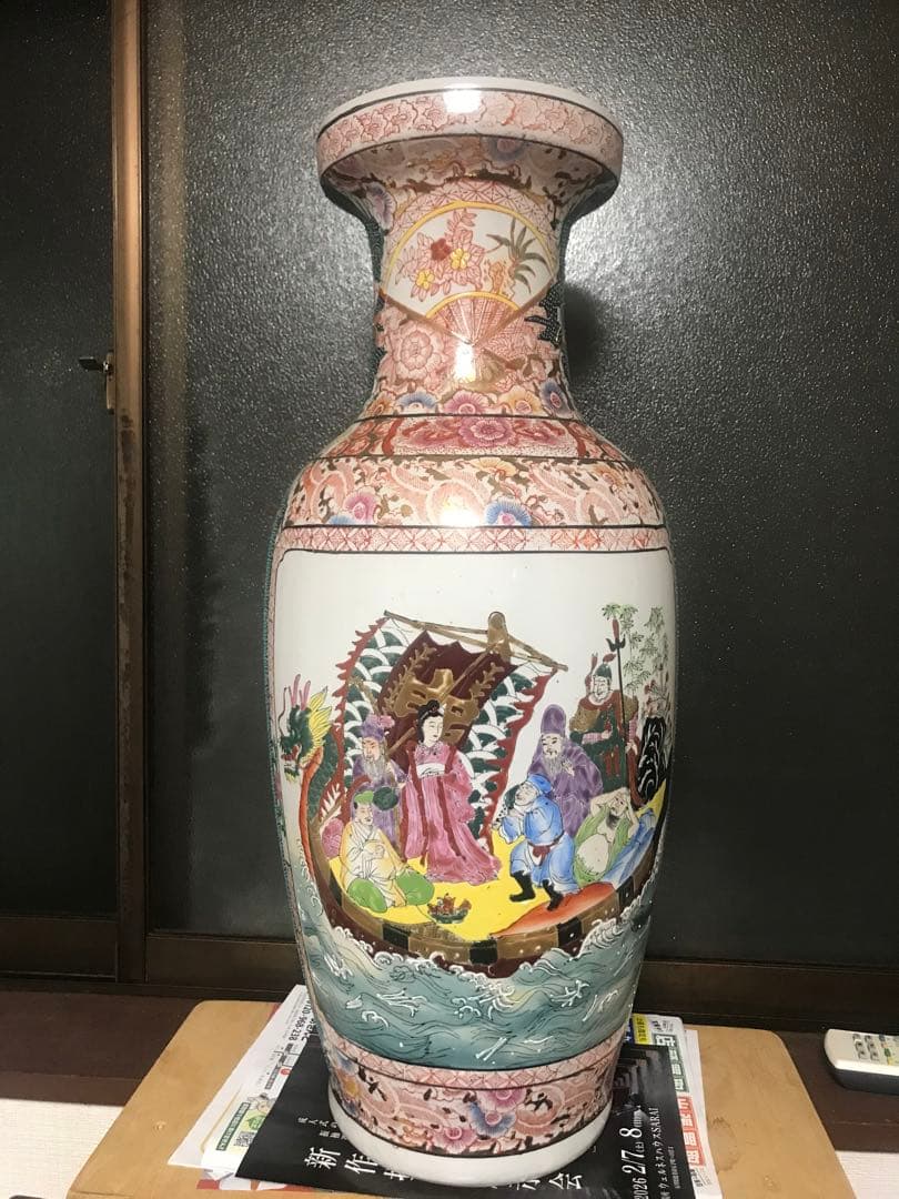 大型絵付花瓶 金彩風 七福神図 高さ60.5cm 陶器 壺 ツボ