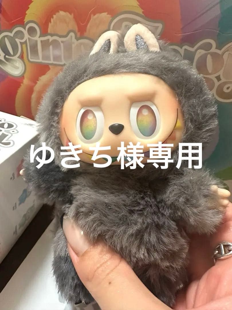 【正規品】POPMART オンライン購入 ラブブエ ナジー アソートボックス