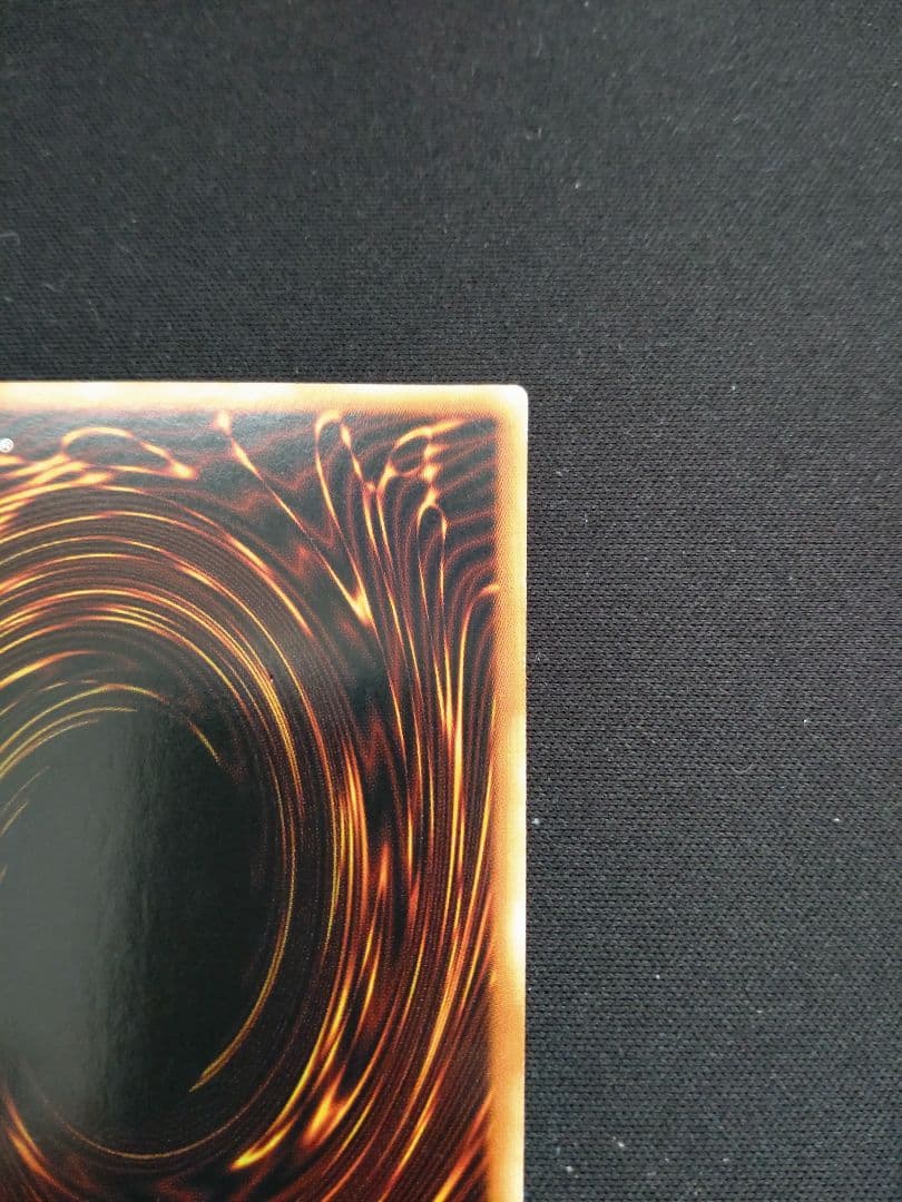 【アジア版】遊戯王 アロメルスの蟲惑魔 20thシークレット 匿名配送