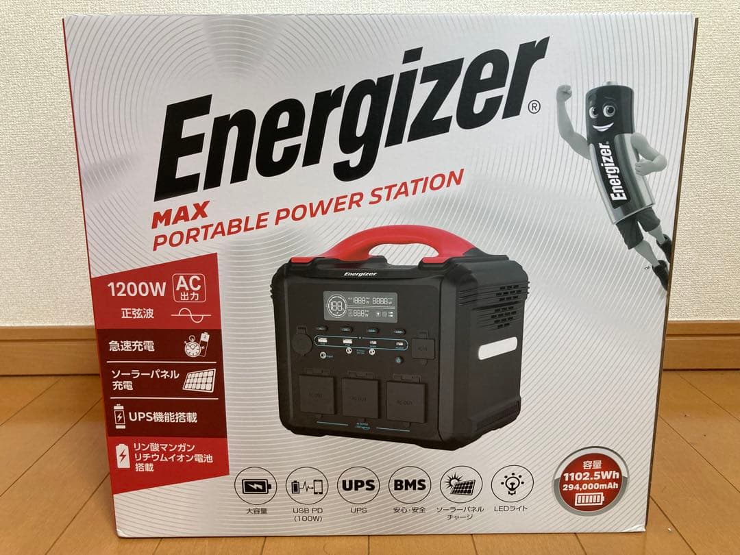 新品未開封Energizerポータブル電源　PPS1100W2F