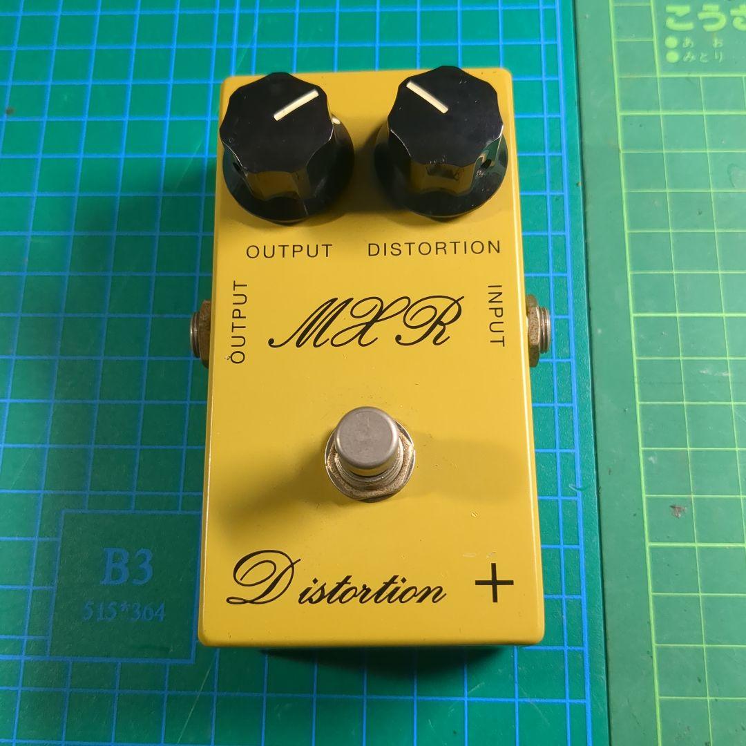 最終価格！MXR / '73 Vintage Distortion+