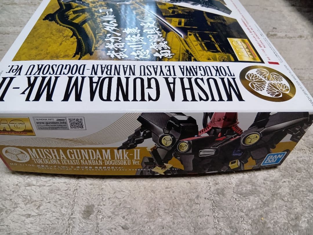 武者ガンダムMk-Ⅱ 徳川家康 南蛮胴具足Ver.