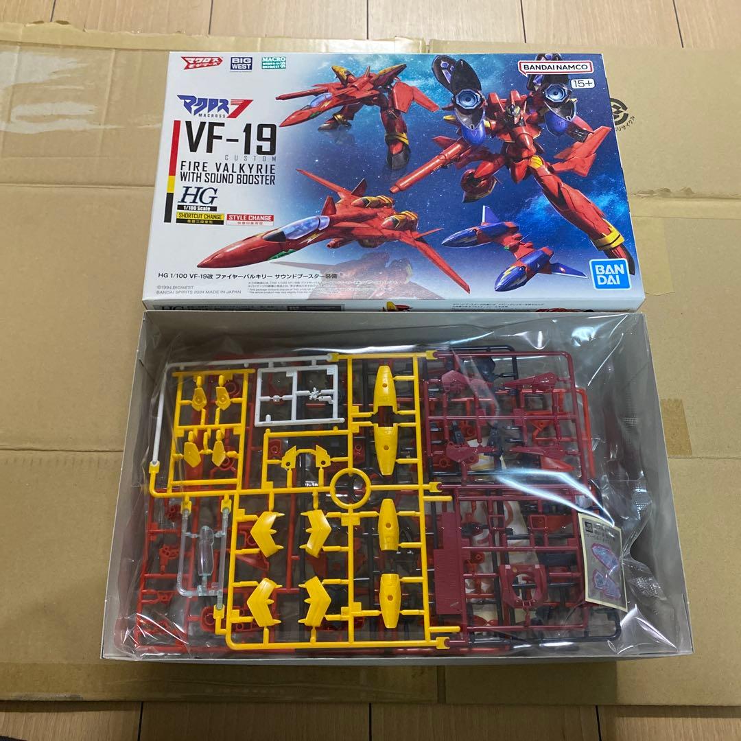 HGマクロスモデラーズ　HGファイヤーバルキリー&HGシュトゥルムフォーゲルⅡ