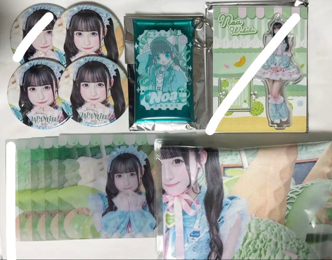 iLiFE! 若葉のあ まとめ売り