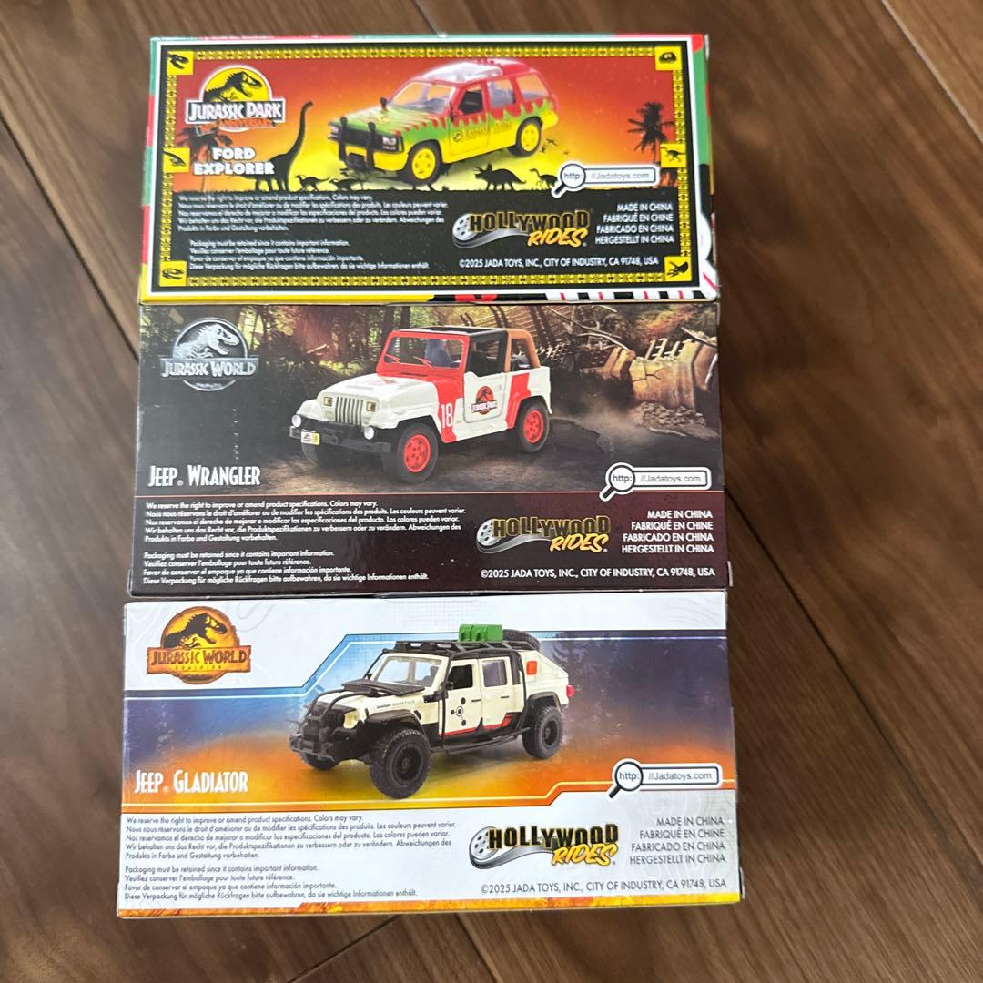 ジュラシックパーク・ワールド Jada ミニカー3点セット 1/32