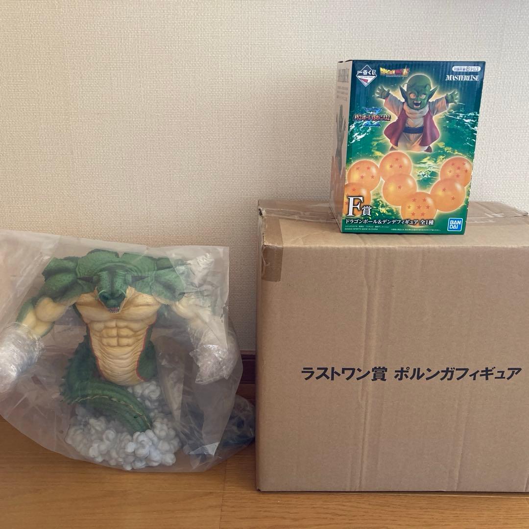 ドラゴンボールVSオムニバスZ 一番くじ　ポルンガ　ラストワン賞　デンデ　F賞