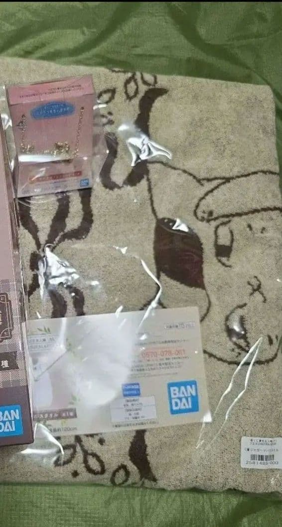 夏目友人帳 一番くじ クッション ジャガードバスタオル ぬくぬくブランケット