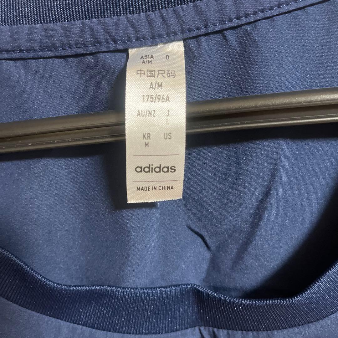 鹿島学園　ピステ