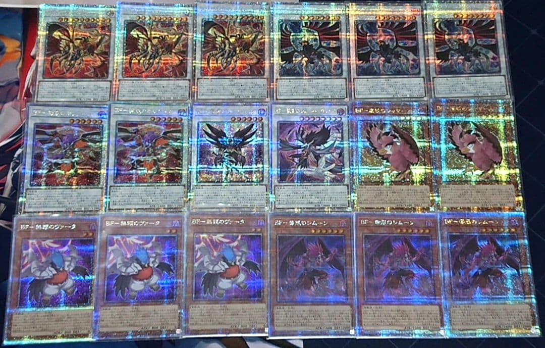 高レアリティ 遊戯王 BF ブラックフェザー デッキパーツセット クオシク