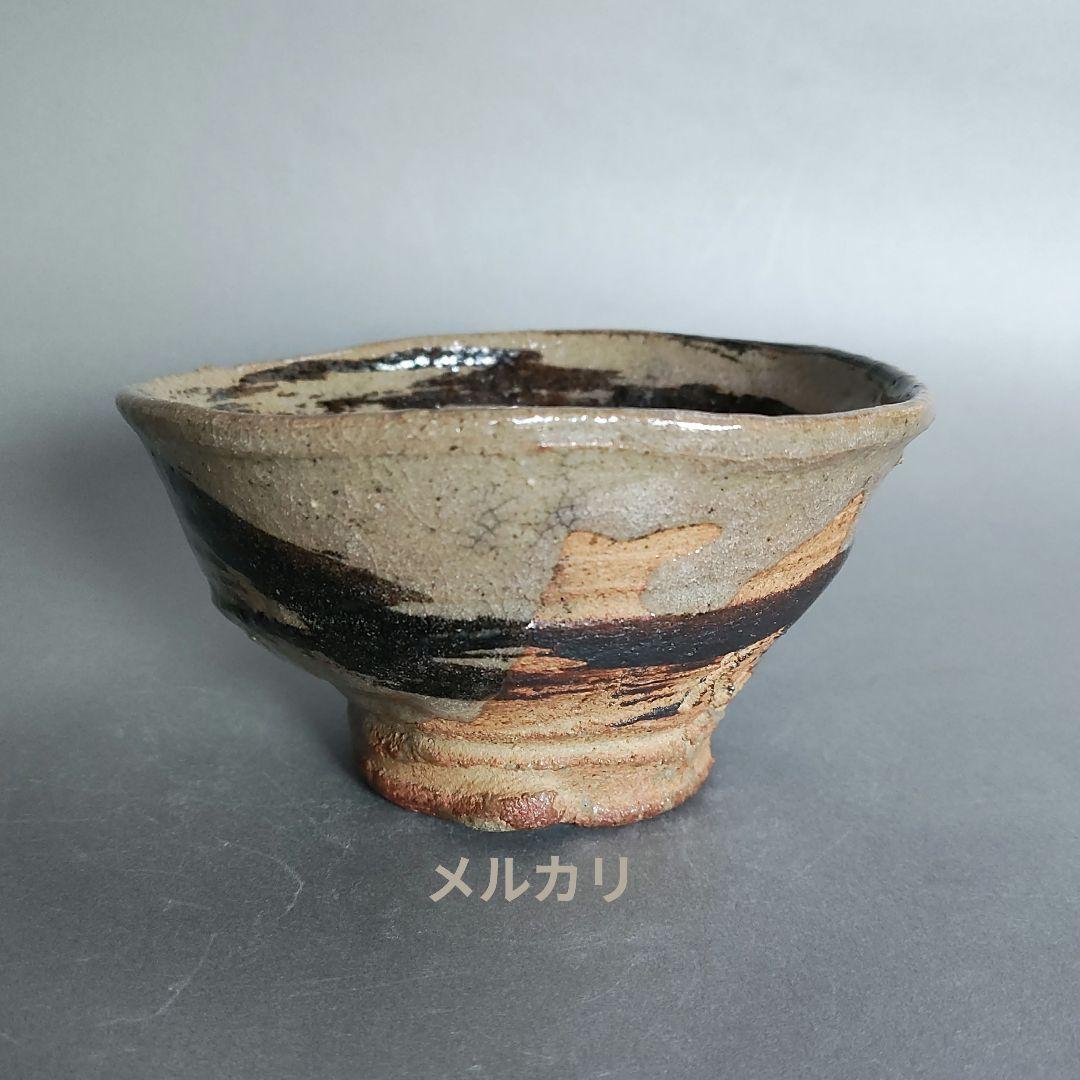 鈴木五郎　絵唐津茶碗　鯉江良二