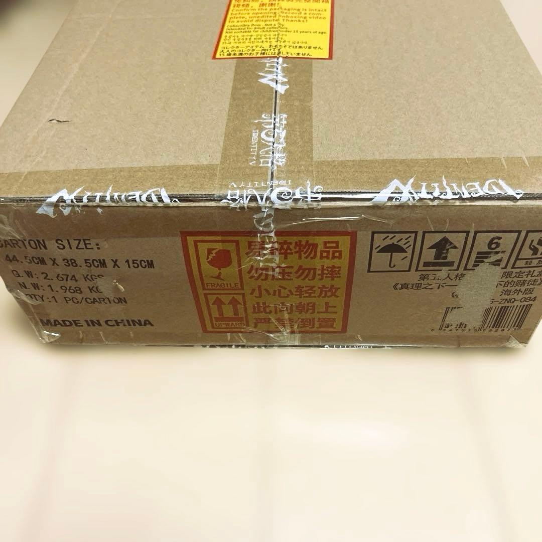 第五人格 オフラインパック 探鉱者 勝負師の独演 コード未使用 グローバル版