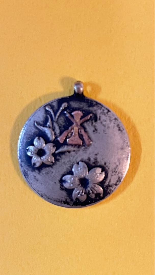 数少ないメタル5点です、 写真を良くご覧頂き宜しくお願いしましす。