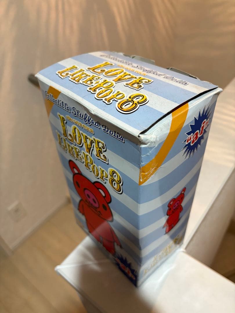 LOVE LIKE POP 8 ぬいぐるみ・マスコット 2個セット　LLP8