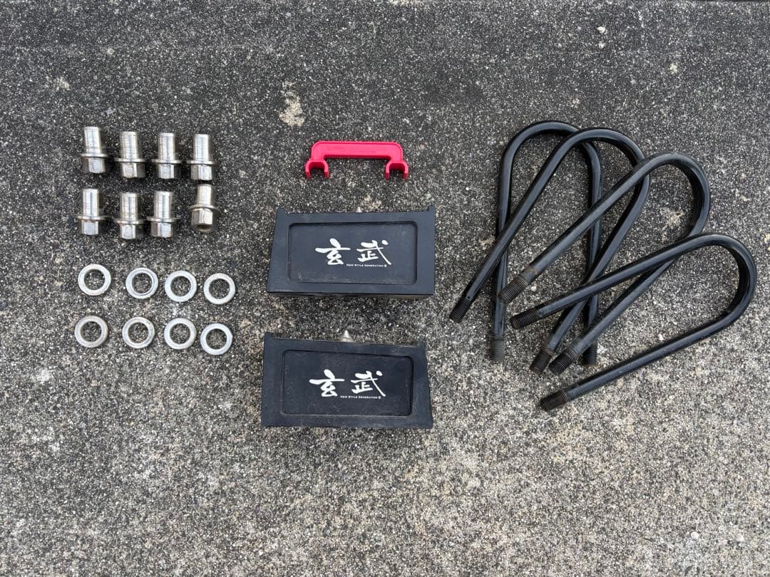 キャラバン　NV350 3インチブロックセット　玄武