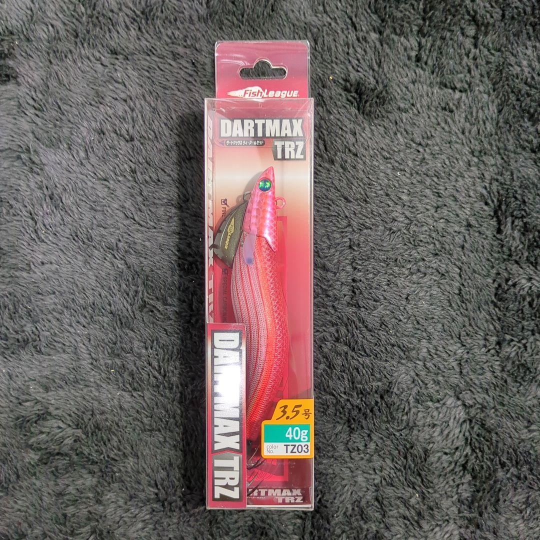 YM)【Pow】ダートマックス TRZ 3.5号 40g 8本セット②