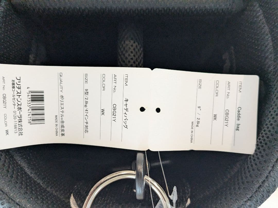 ※即日発送○ ハレル屋