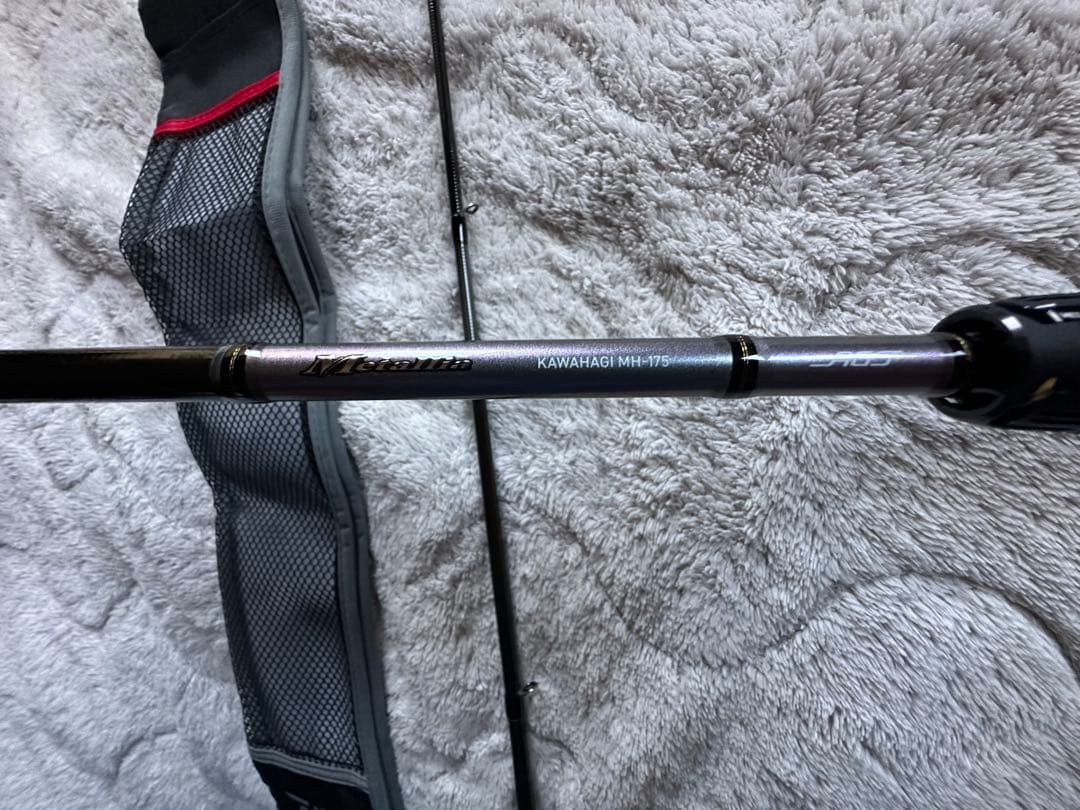 ダイワ　メタリアカワハギMH-175