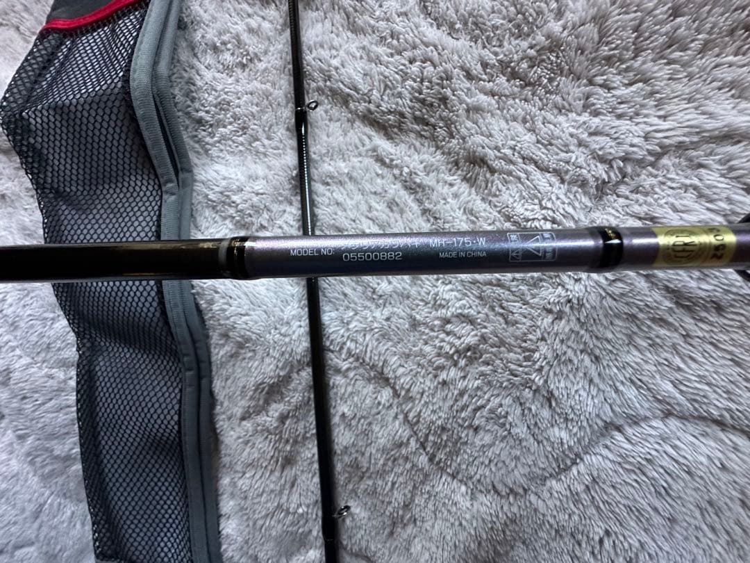 ダイワ　メタリアカワハギMH-175