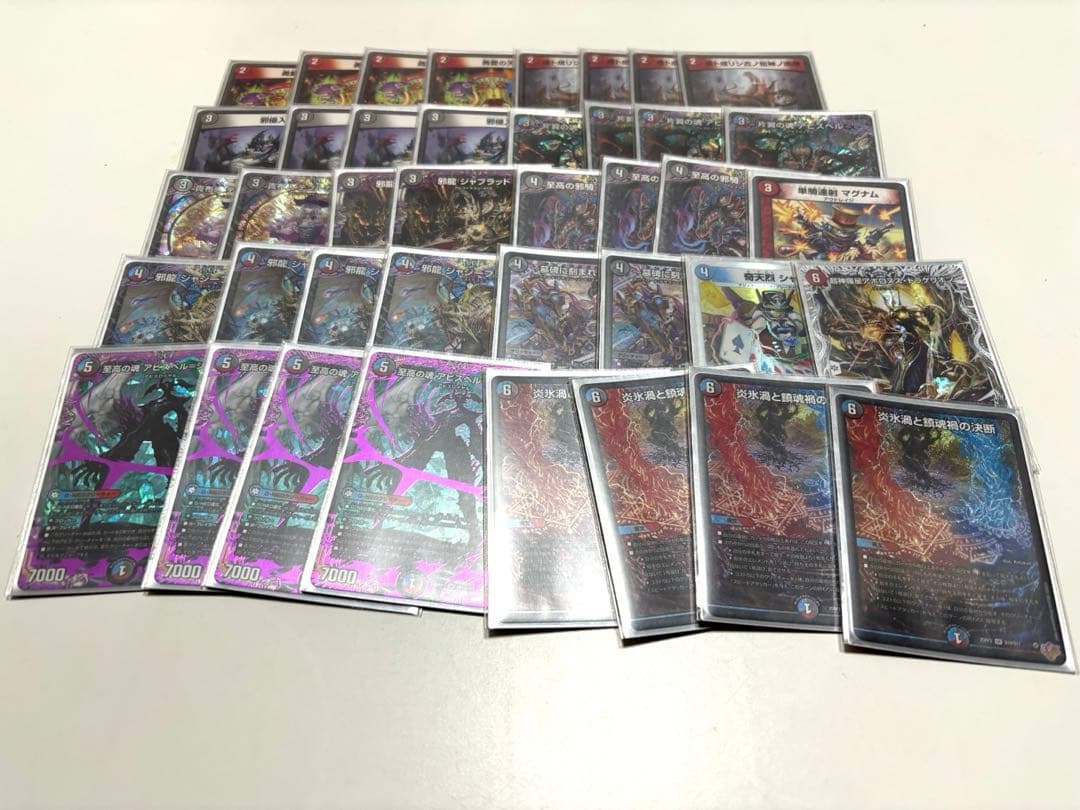 【メルカリ便】 デュエマ クローシスアビス デッキ販売