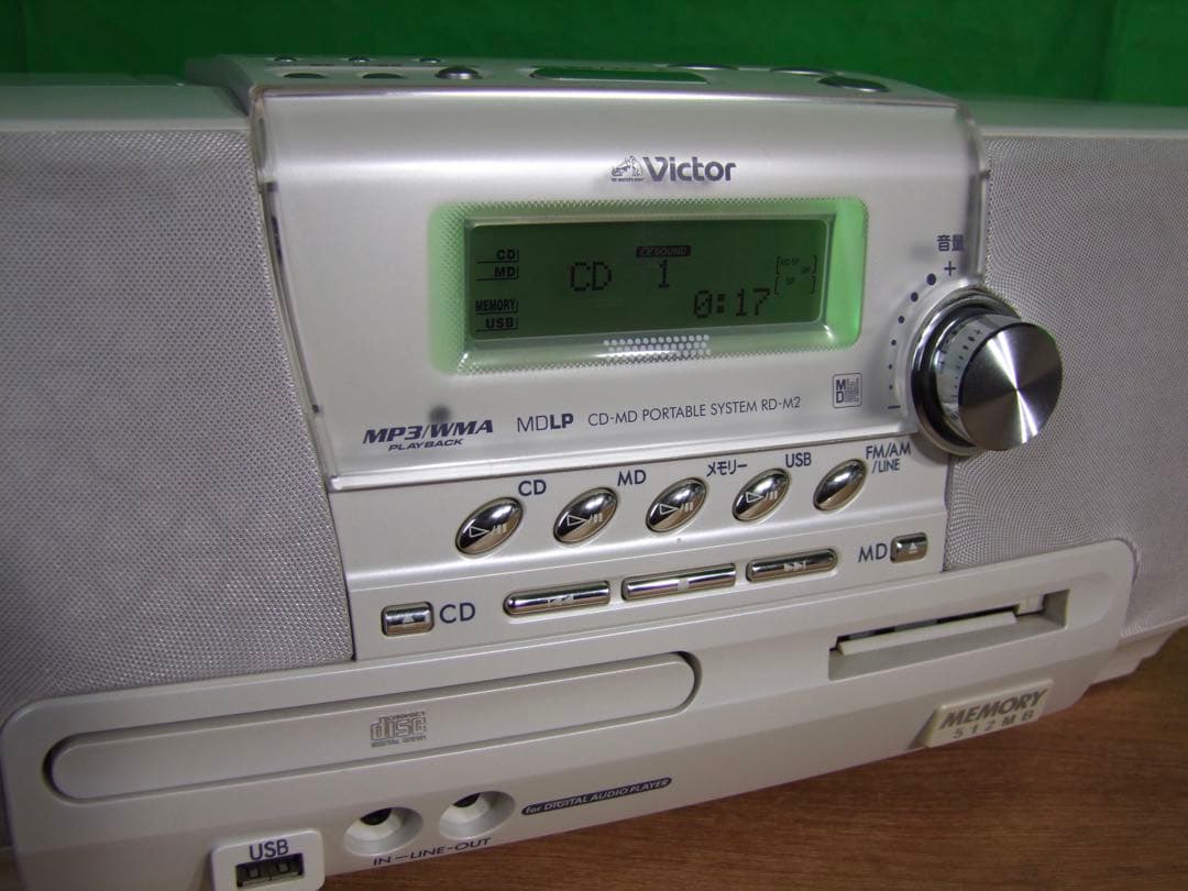 Victor Clavia MEMORY512MB RD-M2-W 【動作品】