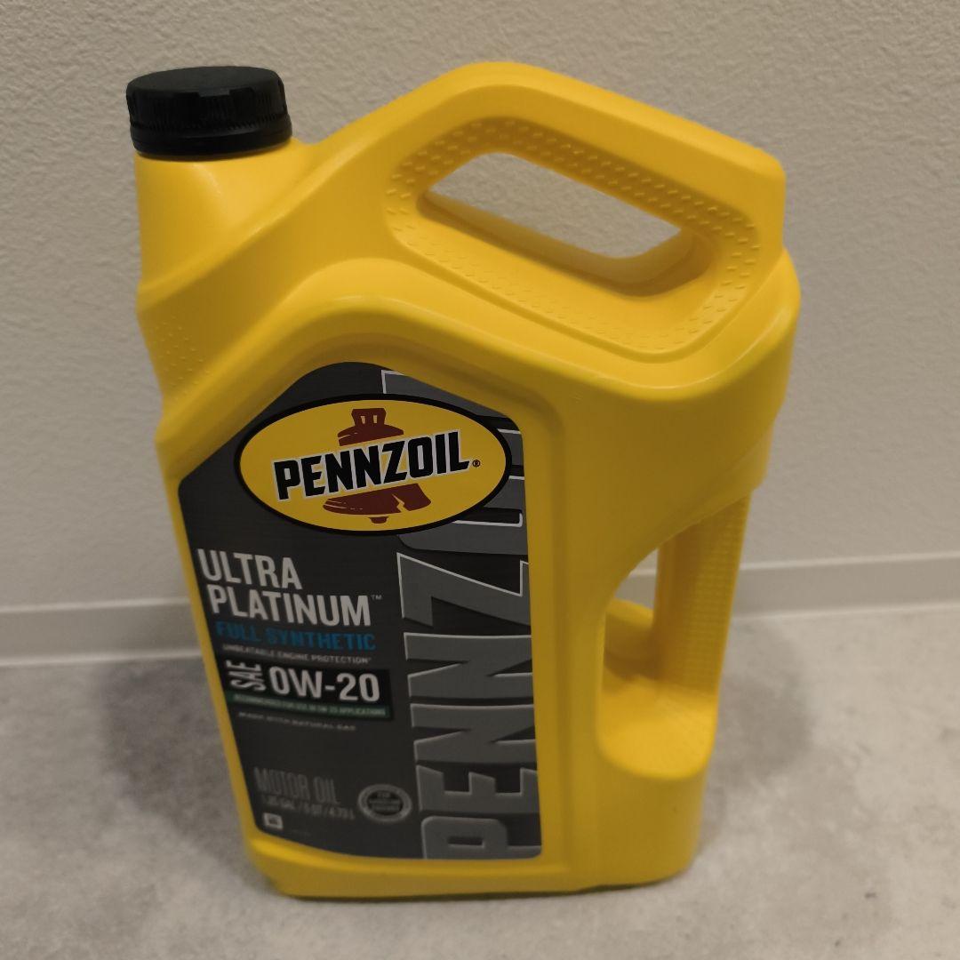 メンテナンス Pennzoil Ultra Platinum 0W-20