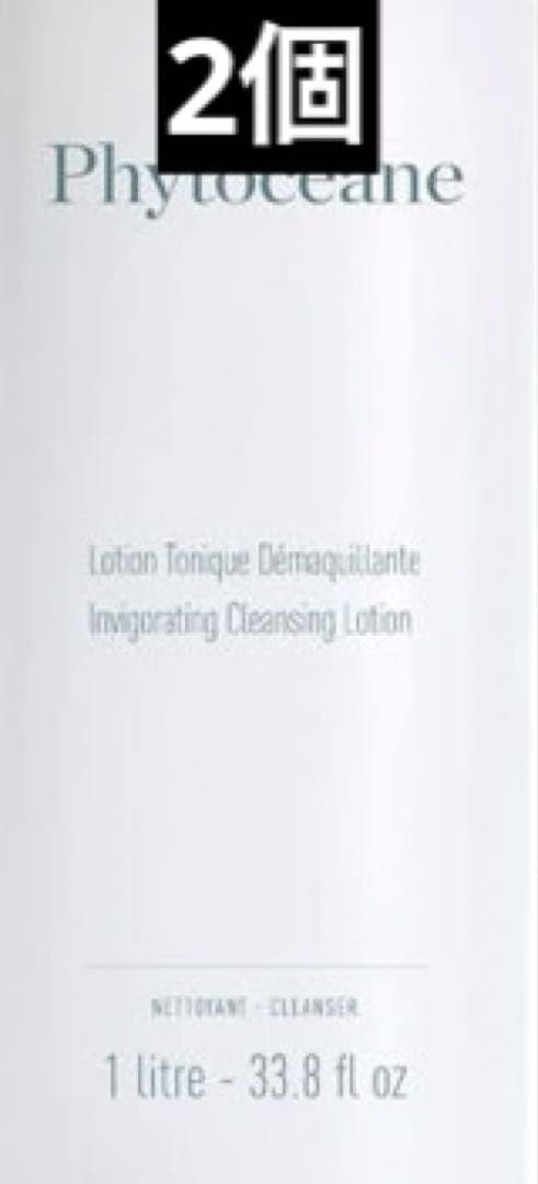フィトオセアン オセアベーシック ローショントニック EX 1000ml