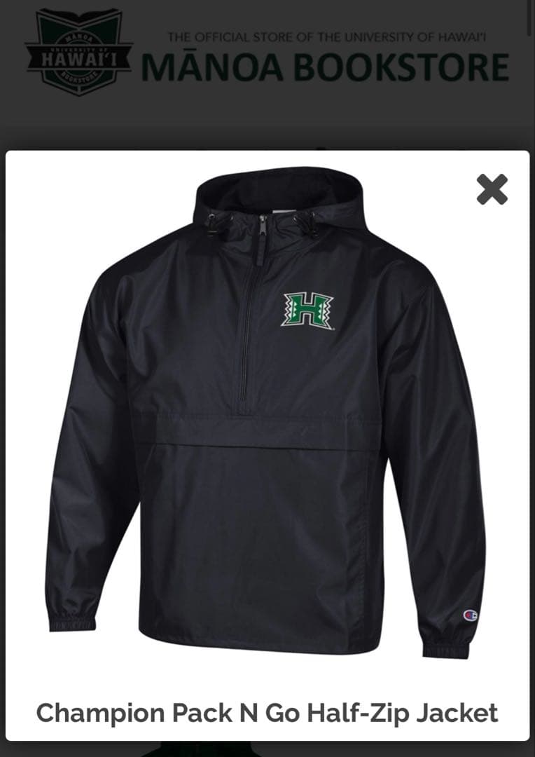 ウォーキング・ランニングウェア Champion Pack N Go Half-Zip Jacket
