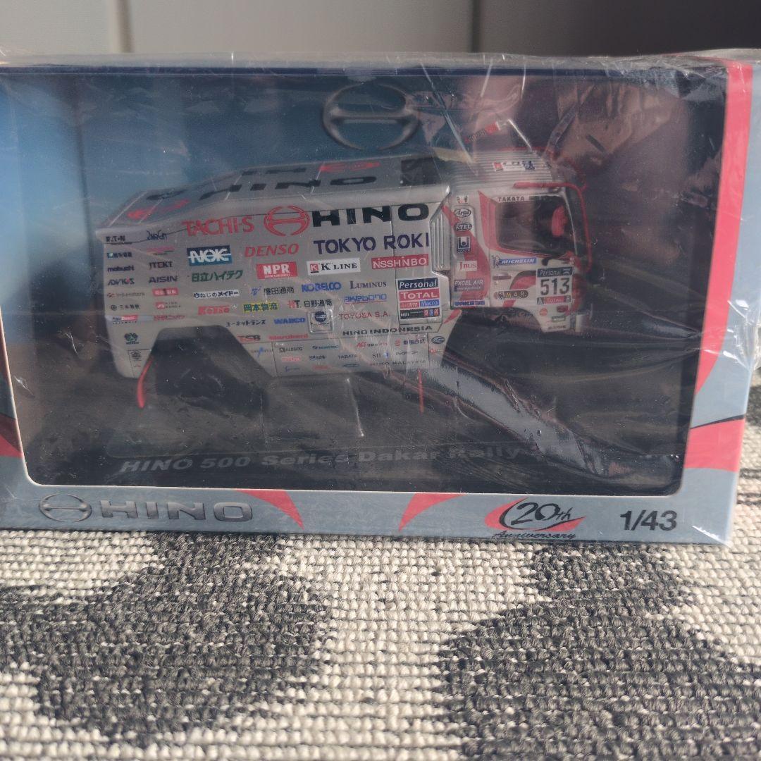 HINO 500 Series ダカールラリー2011 1/43