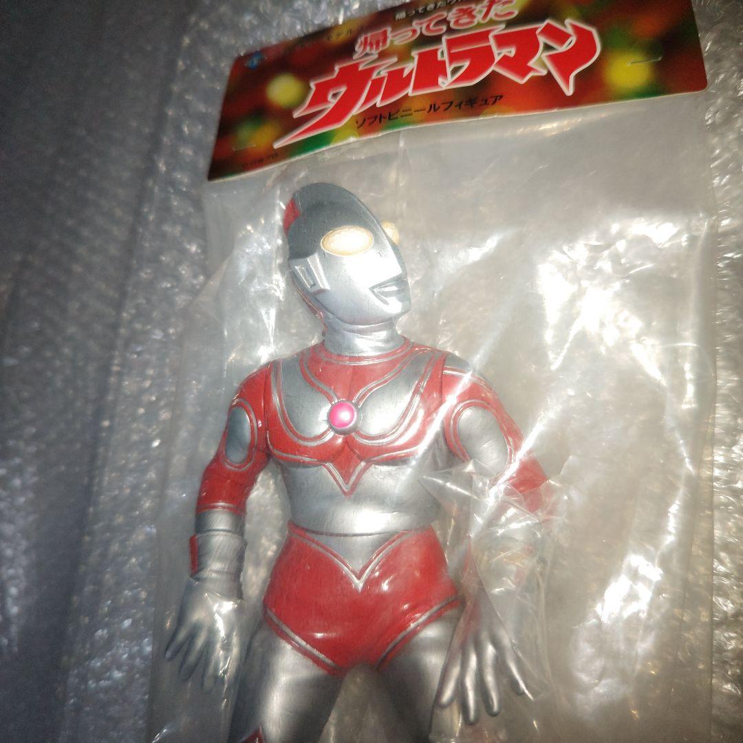 フューチャーモデルズ　帰ってきたウルトラマン　ソフビ　未開封