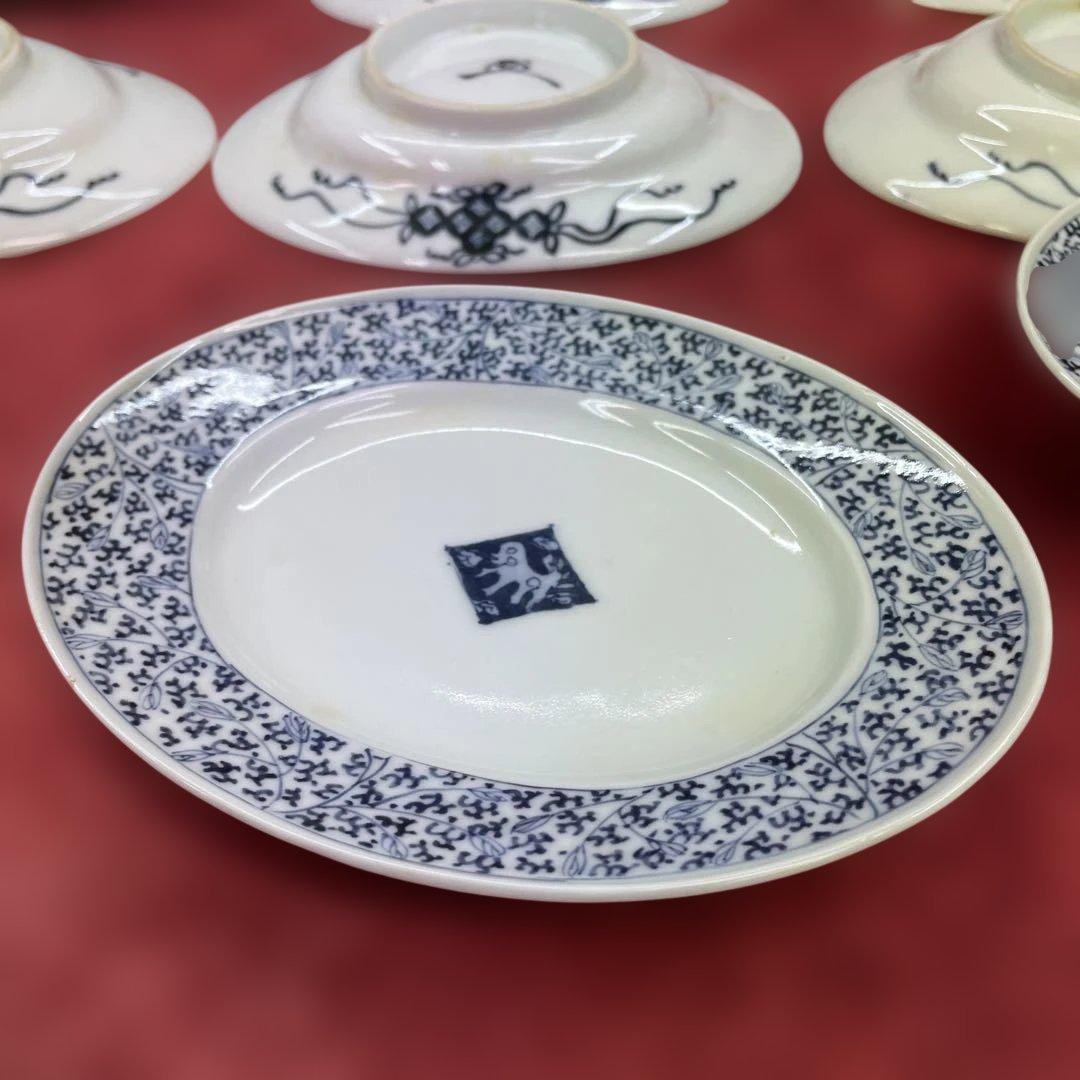 【N10】 酒井田 柿右衛門 なます皿 10枚 古い食器 染付 日本 JAPAN