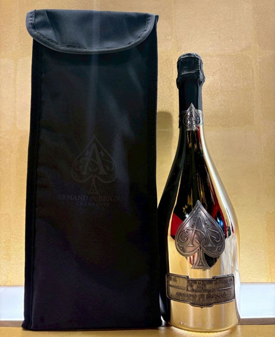 Armand アルマンド ブリニャック シルバー ブランドブラン 未開封 箱付き