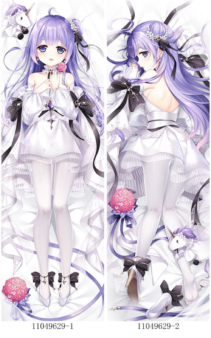 ユニーコン(アズールレーン) 抱き枕カバー Hmakura 正規品