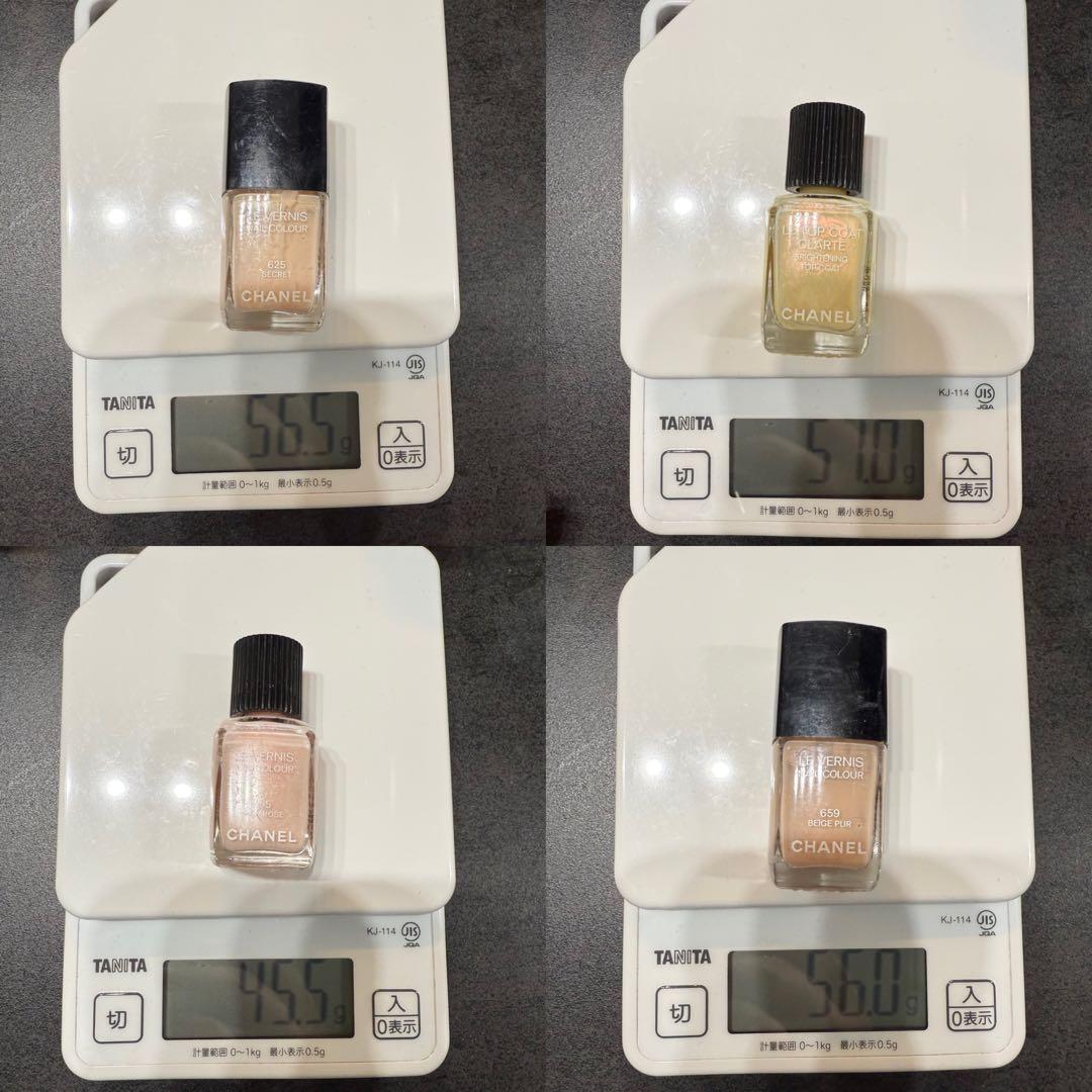 CHANEL シャネル LE VERNIS ヴェルニ ネイルカラーセット