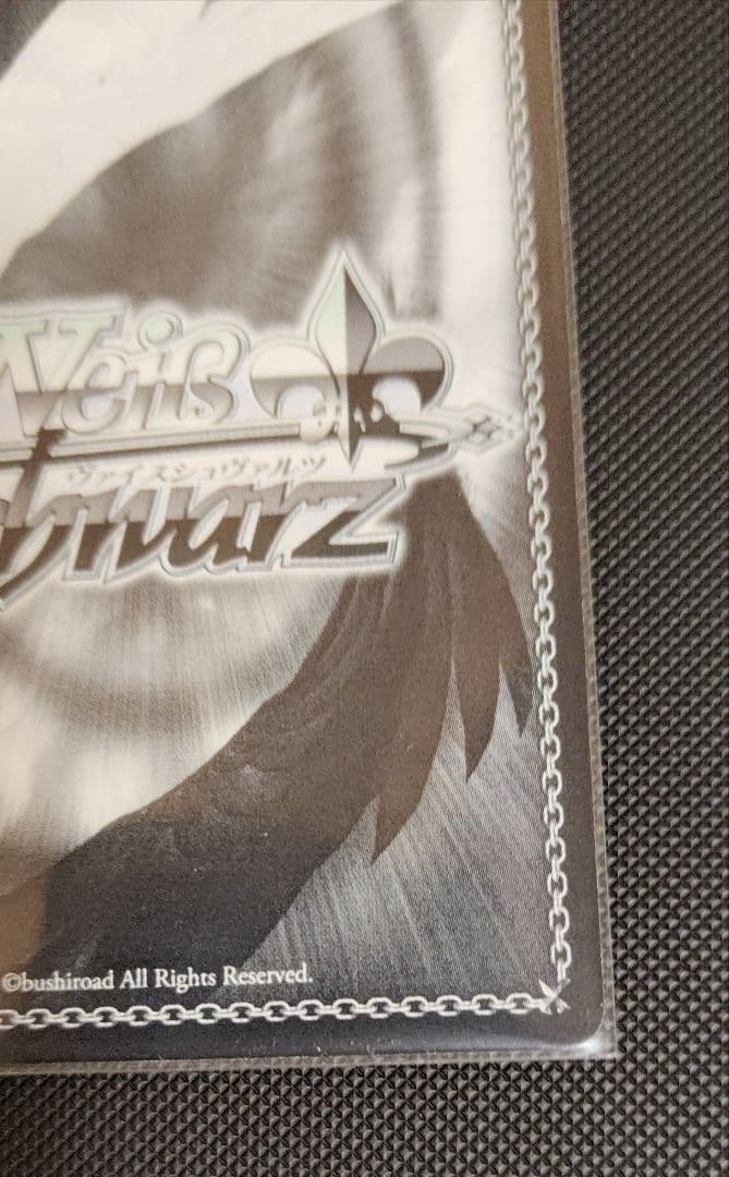 ヴァイスシュヴァルツ 濡れた制服 美遊 SP サイン