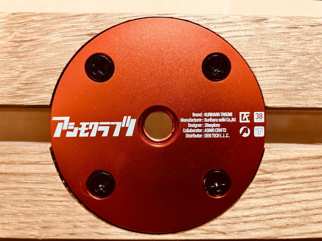 新品。限定品。asiパレ A3825 molds限定　パレットテーブル　その他