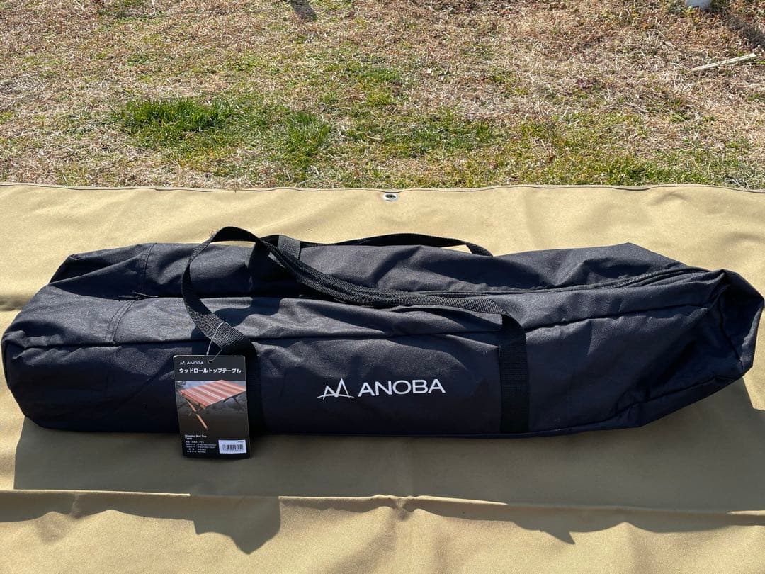 ANOBA（アノバ）ウッドロールトップテーブル Hilander