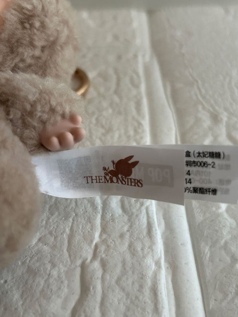 正規品POP MART Exciting Macaron バラ売り用