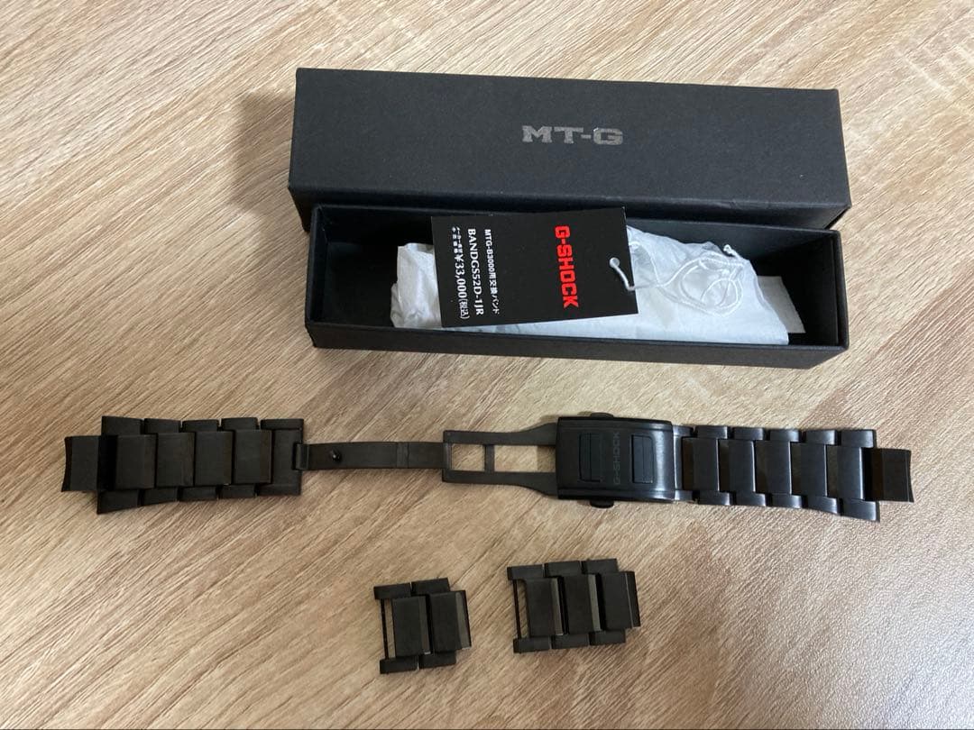 MTG-B3000用　バンド　BANDGS2D-1JR G-SHOCK
