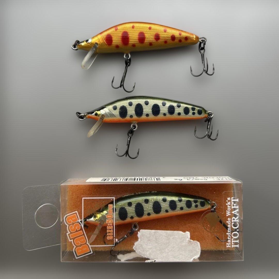 新品未使用品 イトウクラフト.ヤマイ バルサ 50m/mハードルアー 3個セット