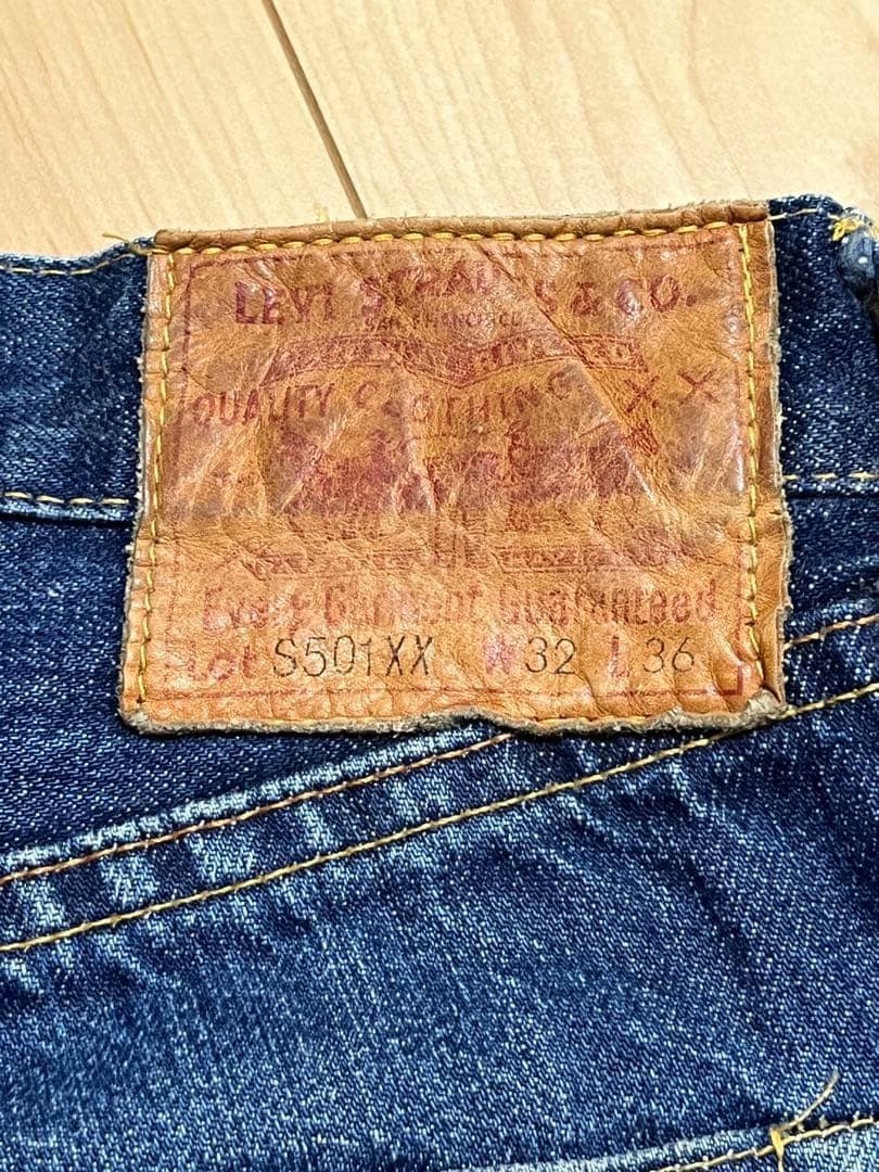 リーバイス S501XX 大戦モデル 復刻版 米国製