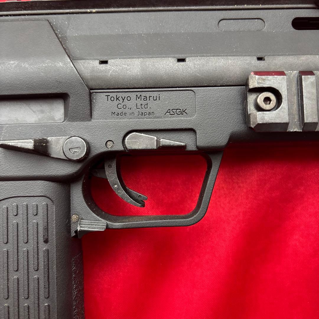 東京マルイ　H&K MP7A1 電動サブマシンガン　動作未確認