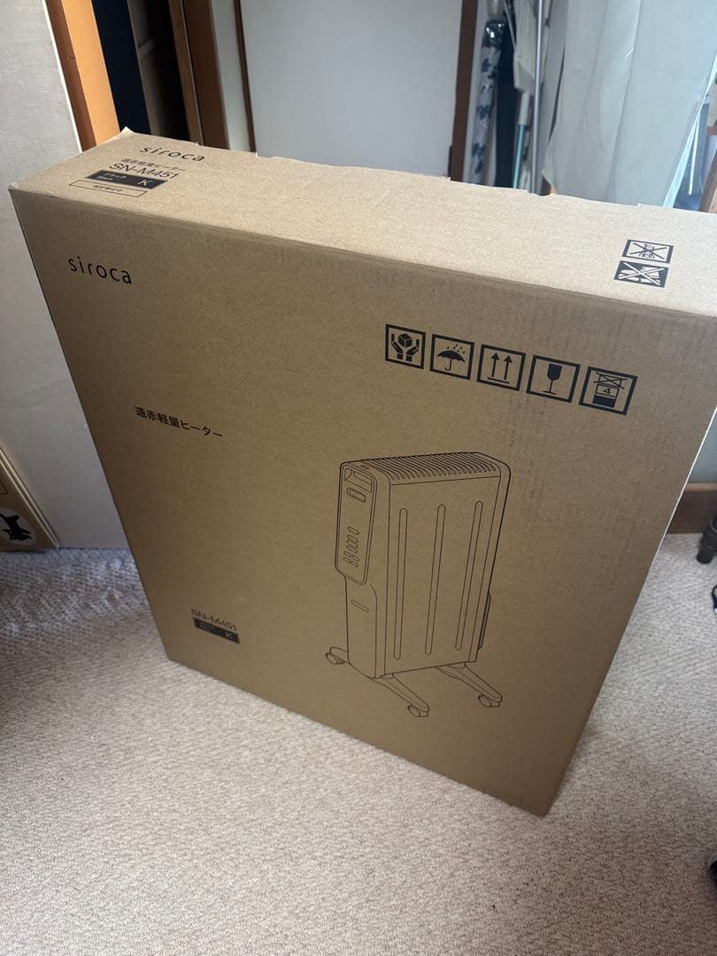 Siroca 遠赤軽量ヒーター　SN-M451　短時間使用　2025年1月購入