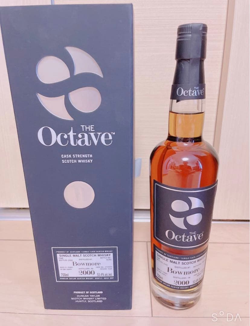 ダンカンテイラー プレミアムオクタブ ボウモア2000